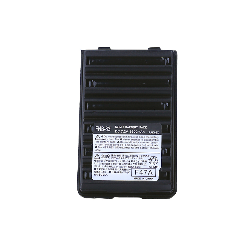 replacement battery pack FNB-V94 for VERTEX VX160 VX168 VX428 VX429 VX250 two way radio rechargeable
