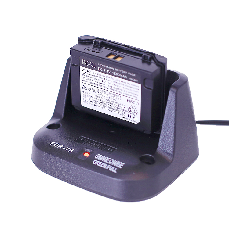 battery charger base for YAESU Vertex FNB-58 FNB-V80Li FNB-58Li FNB-80 VX-5R VX-6R VX-7R