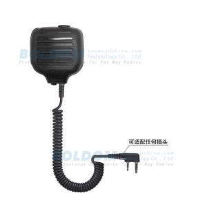 KMC-17 two way radio speaker microphone for kenwood baofeng radios