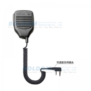 KMC-21 two way radio speaker microphone for kenwood baofeng radios