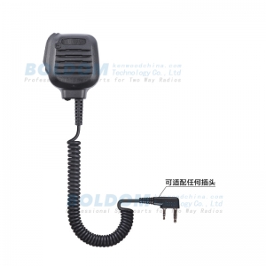 KMC-45 two way radio speaker microphone for kenwood baofeng radios