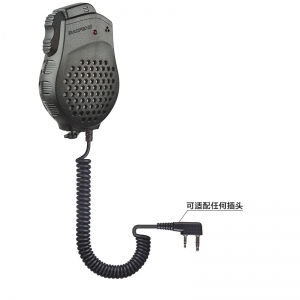 MC82 dual PTT  handheld microphone shoulder microphone for baofeng radio UV-5R 888S UV-82
