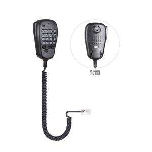 MH-48A6J hand microphone for vertex mobile radio Compatible with FT-7800R FT7900R FT-8800R FT-8900R