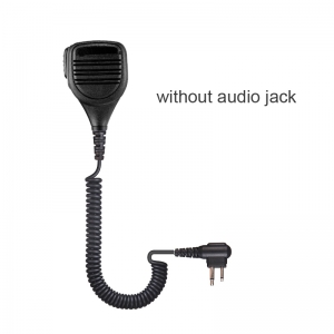 PMMN4029A handheld speaker microphone with keypad for Motorola mobile radios RDU2020 VX1100 DRT510