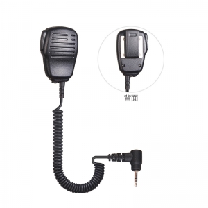 CM-PMR Speaker Microphone for motorola PMR radios